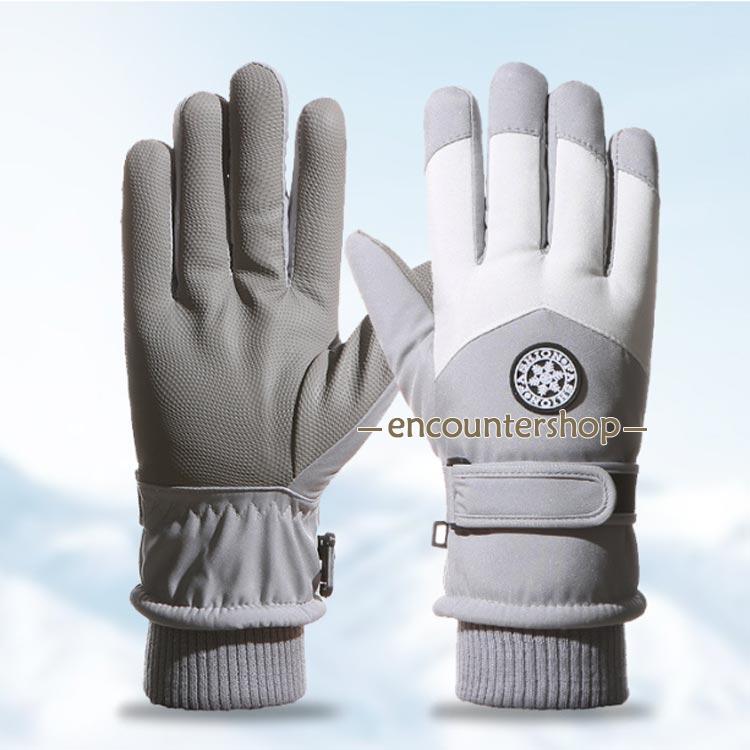 スノーボードウェア　上下　撥水加工　手袋 メンズ スノーボード 滑り止め 冬用 手袋 スノーボードグローブ