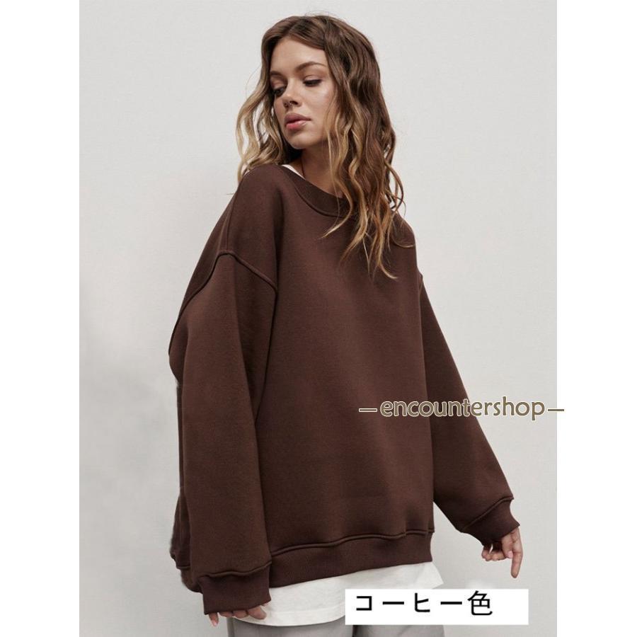 トレーナー 裏起毛 レディース スウェット トップス クルーネック 冬 保温 防寒 華奢見せ 裏ボアトレーナー きれいめ | ブランド登録なし | 04