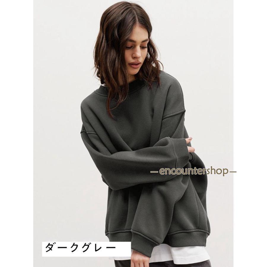 トレーナー 裏起毛 レディース スウェット トップス クルーネック 冬 保温 防寒 華奢見せ 裏ボアトレーナー きれいめ | ブランド登録なし | 05