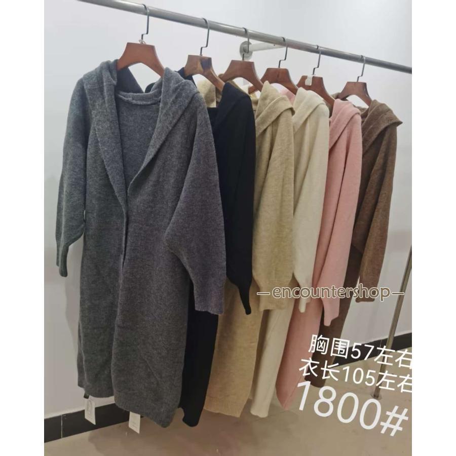 カーディガン レディースニットパーカー 秋冬 長袖 フード付き ニット ロングカーディガン 冬物 ニットアウター アウター コ | ブランド登録なし | 09