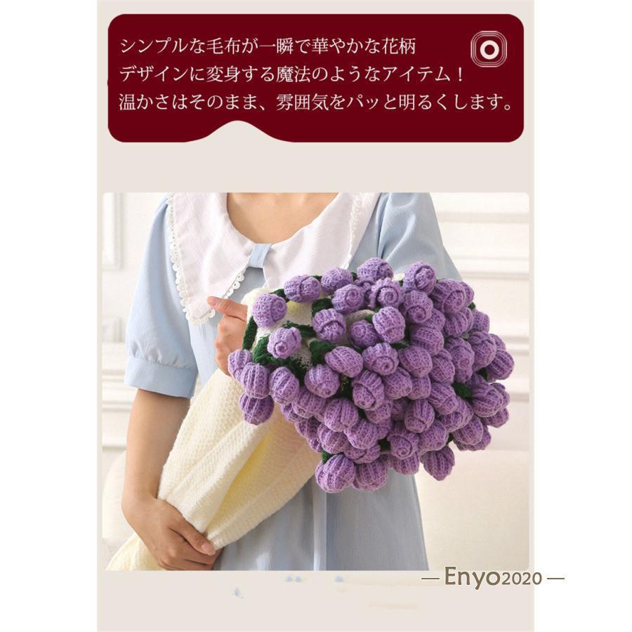 花束ブランケット ひざ掛け ブランケット 毛布 ポコポコ 掛け布団 掛