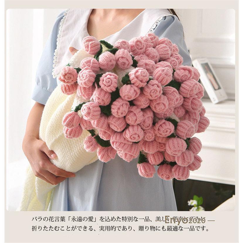 花束ブランケット ひざ掛け ブランケット 毛布 ポコポコ 掛け布団 掛