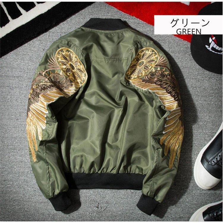 スカジャン メンズ フライトジャケット メンズジャケット 秋冬 刺繍