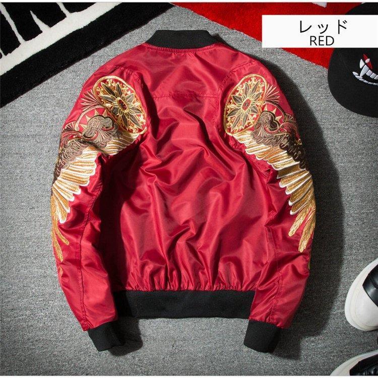 スカジャン メンズ フライトジャケット メンズジャケット 秋冬 刺繍