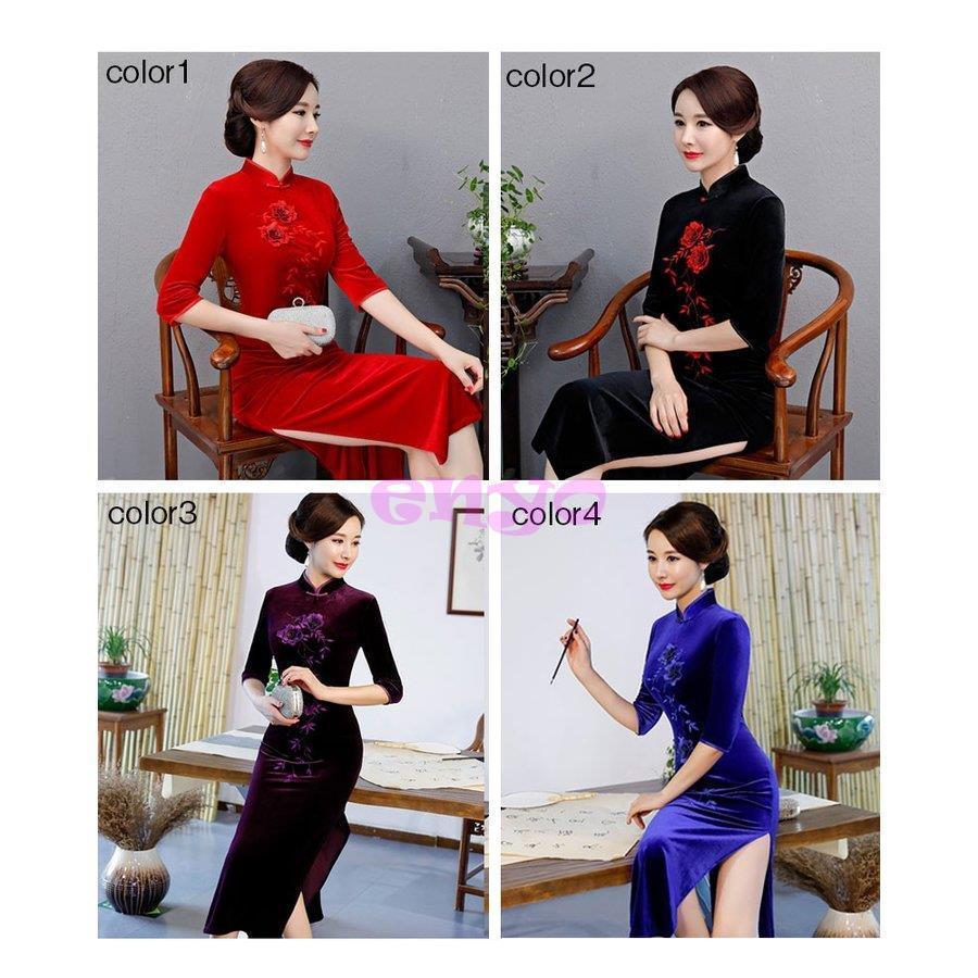 ワンピース チャイナドレス チャイナ風ワンピース ワンピース ドレス チャイナドレス チャイナ服 ドレス インターネット ベルベット ロング丈