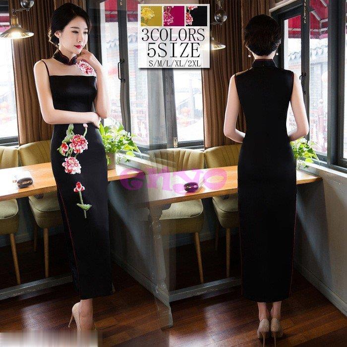 高い素材 高品質チャイナドレス ロング チャイナ服 チャイナドレス コスプレ チャイナドレス 花柄 ノースリーブ ドレス 結婚式 お呼ばれ パーティー ドレス 最安値に挑戦 Atinkaonline Com