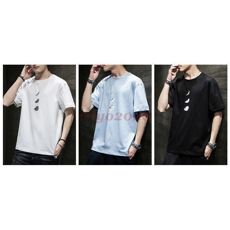 韓国 ファッション メンズ ビッグシルエット tシャツ 半袖 無地