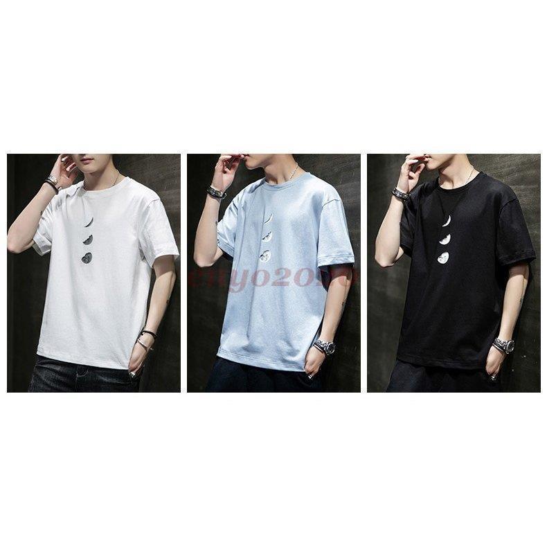 メンズ シャツ 素材のビッグシルエットシャツ 綿100% ビッグシルエット 韓国 オルチャンファッション 半袖 ファッション ドロップショルダー 韓国 ファッション メンズ ビッグシルエット tシャツ 半袖 無地