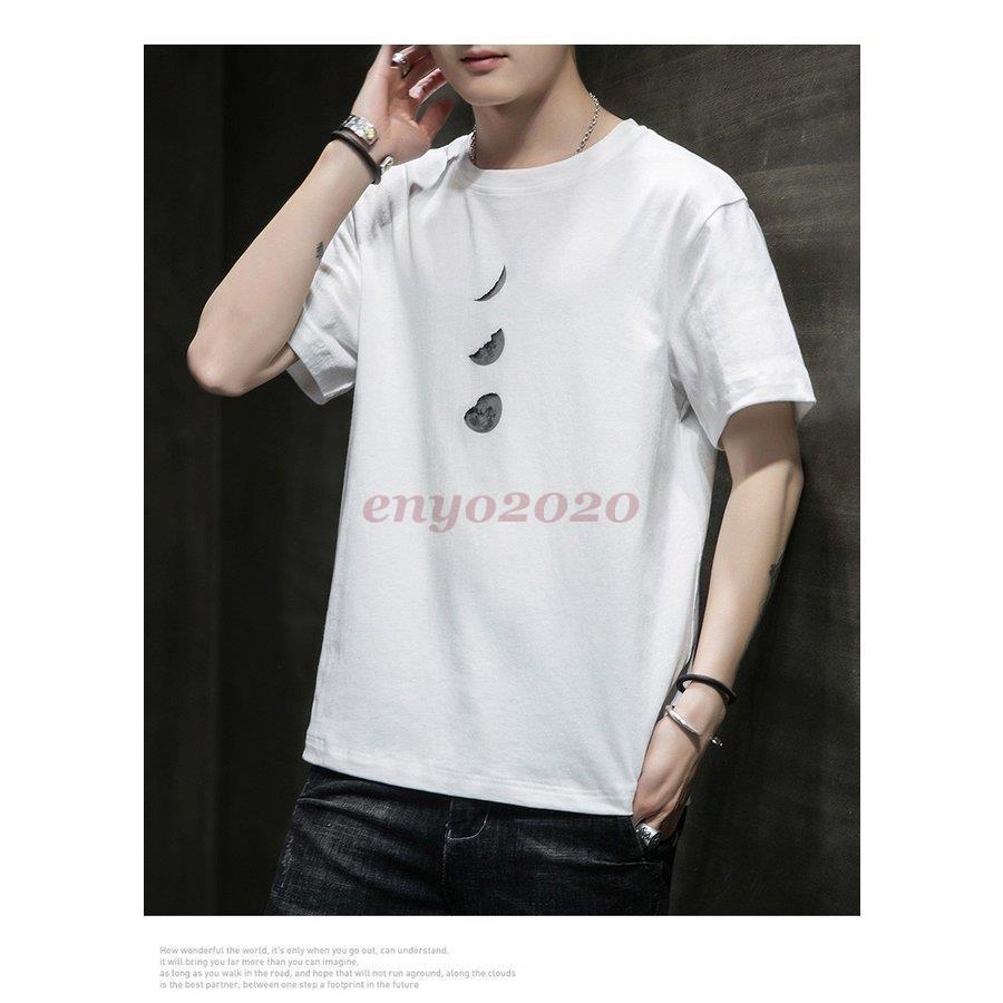 韓国 ファッション メンズ ビッグシルエット tシャツ 半袖 無地