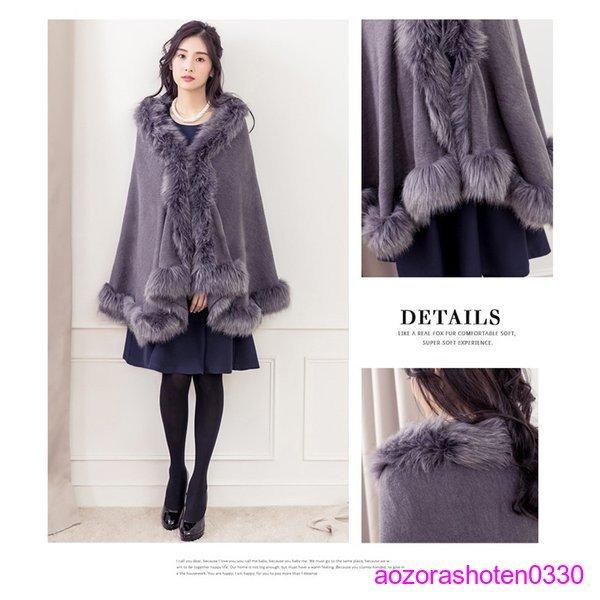 ファーショール 結婚式 ボレロ ウェディング レディース ファー