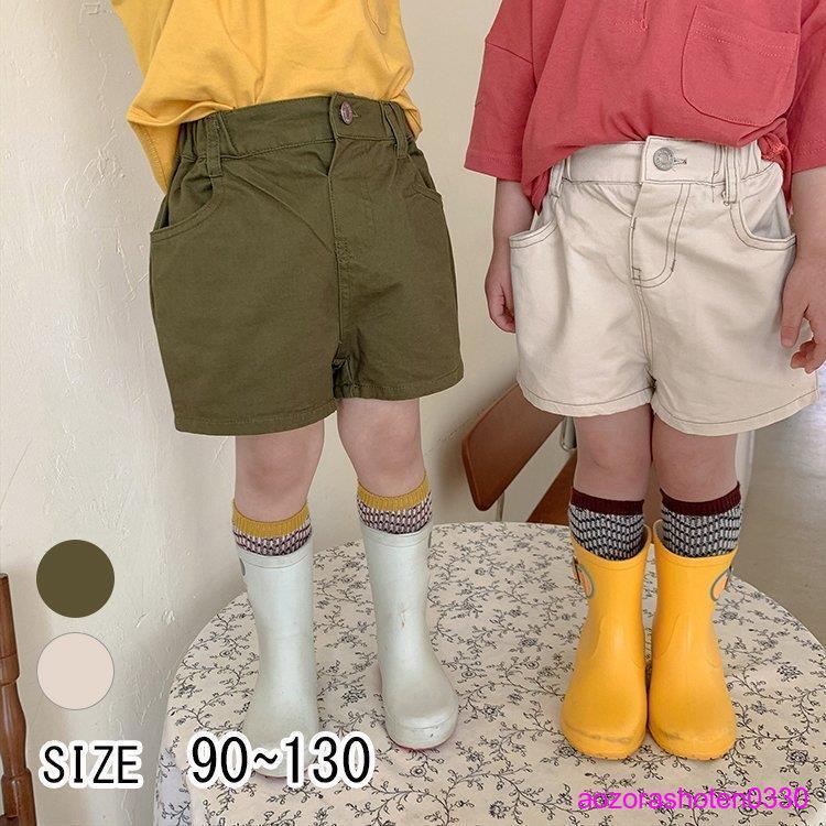 子供服 ハーフパンツ キッズ 春夏秋 男の子 女の子 ボトムス カットソーパンツ 半ズボン 無地 Rei00 Aki1660 ネットファミリー 通販 Yahoo ショッピング