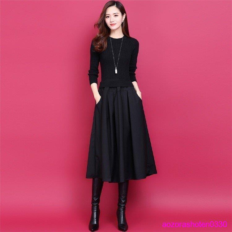 ロングワンピース レディース ニット ブラックワンピース 秋 冬 黒