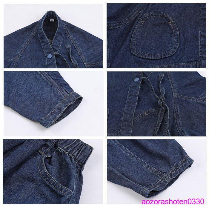 子供服 セットアップ カウボーイスーツ キッズ 男女兼用 デニム