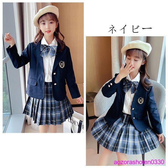 スーツ 4点セット フォーマル 女の子 入学式 卒業式 発表会 受験用