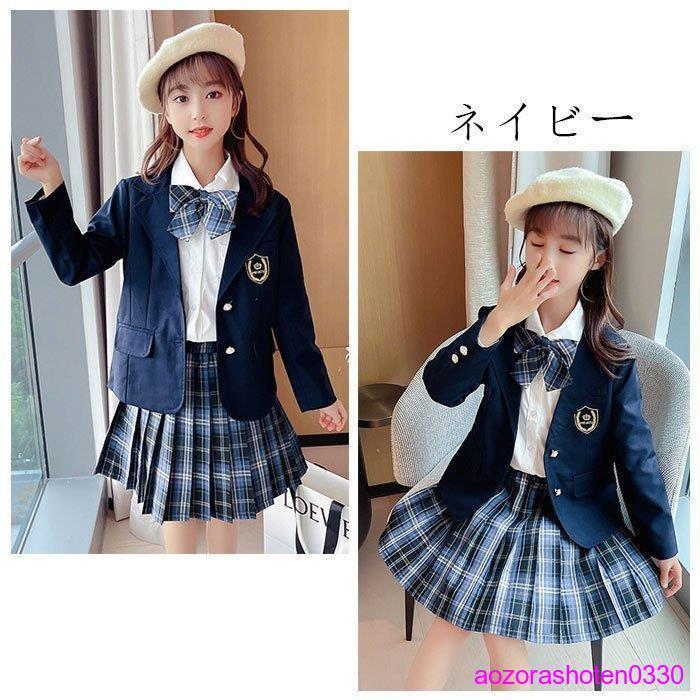 スーツ 4点セット フォーマル 女の子 入学式 卒業式 発表会 受験用