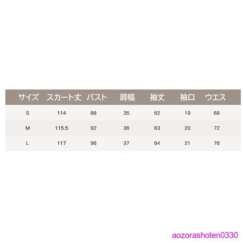 ロングワンピース 春秋 レデイース Vネックシフォン ワンピース花柄黒 Aライン 体型カバー おしゃれ ゆったり 通勤 OL 旅 30代 40代 50代 新品大人 :rei0830-aki347:ネットファミリー 通販 『新品未使用』レディースVネックストライプシャツ バックリボン お洒落 aki