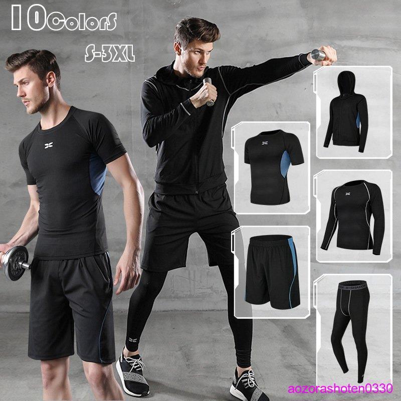 トレーニングウェア スポーツウェア メンズ フィットネス 5点セット 動きやすい ランニング トレーニング 吸汗速乾 軽量 春夏秋冬 Rei00 Aki5 ネットファミリー 通販 Yahoo ショッピング