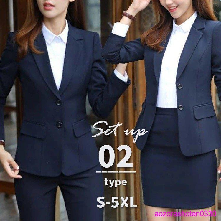 激安売品 スーツ レディース セットアップ 春 秋 冬 スカート パンツ パンツスーツ タイト ミニ丈 きれいめ かっこいい 大きいサイズ フォーマル ビジネス メーカー希望小売価格 Www Superavila Com