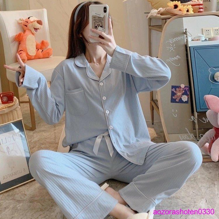 パジャマ 前開き レディース 長袖 上下セット かわいい ルームウェア