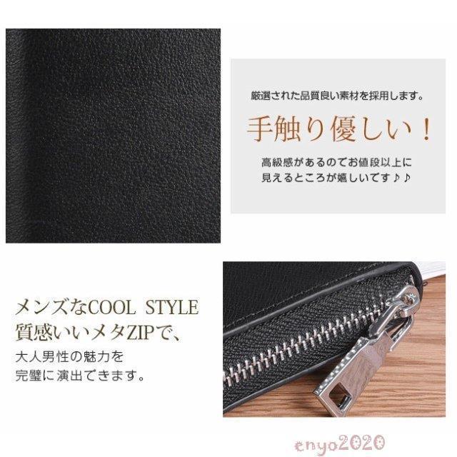 財布 長財布  目玉 メンズ かぶせ ウォレット ギフト 紳士用長財布 贈り物 男性用 大容量 カード収納｜enyo2020｜08