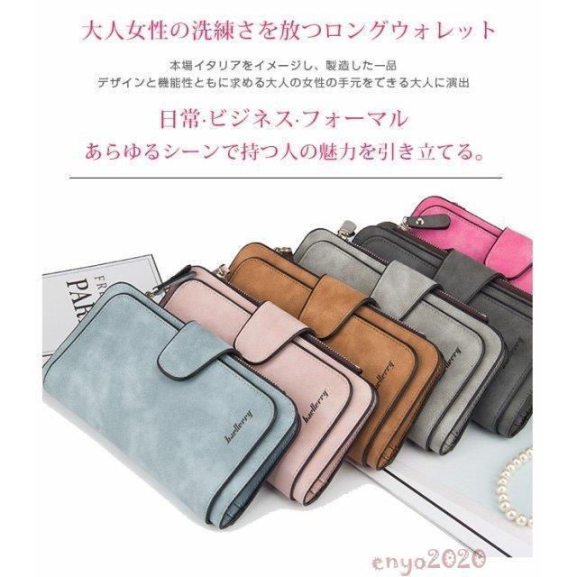 財布 春新作  長財布 メンズ 財布 かぶせ長財布 ウォレット ギフト 紳士用長財布 贈り物 男性用 大容量 カード収納｜enyo2020｜02