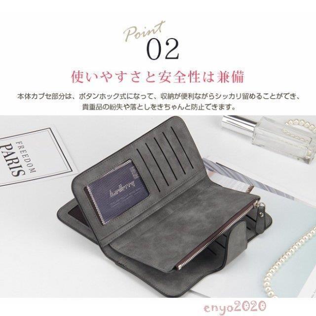 財布 春新作  長財布 メンズ 財布 かぶせ長財布 ウォレット ギフト 紳士用長財布 贈り物 男性用 大容量 カード収納｜enyo2020｜07