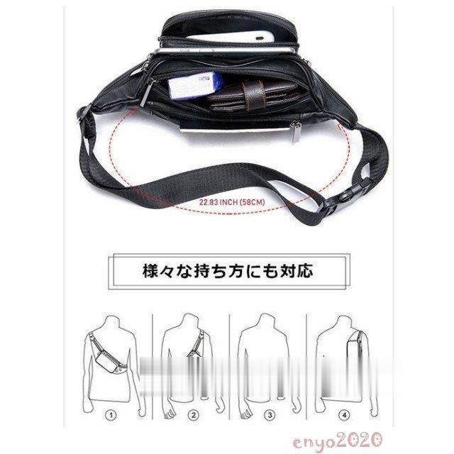 ウエストバッグ ウエストポーチ ショルダーバッグ メンズ 牛革 ヒップ