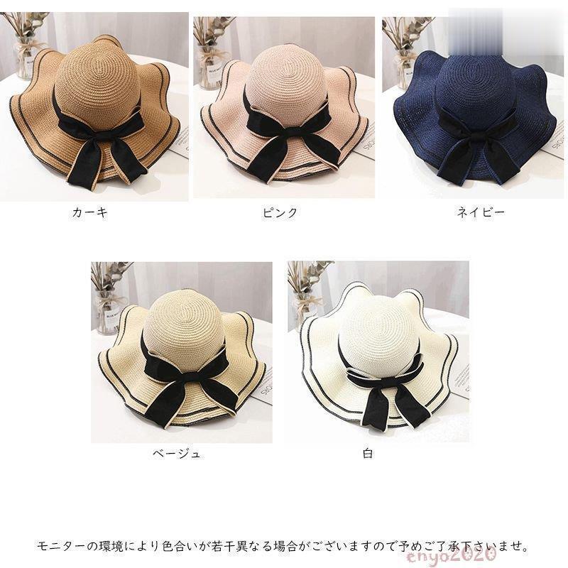 Athena New York 麦わら帽子 UVカット付き Athena New York】公式オンラインストア 帽子ブランド