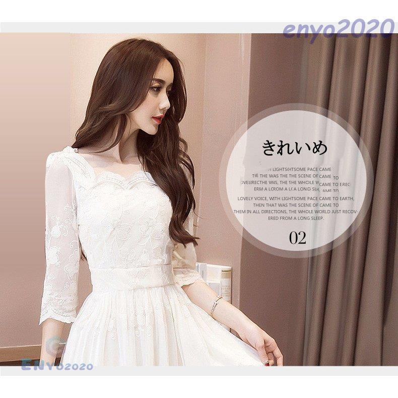 ワンピース レディース オシャレ 長袖 白 マキシワンピース 40代