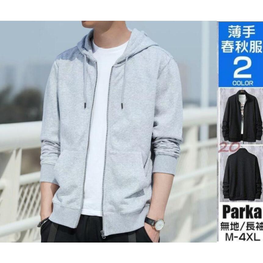 メンズパーカー ジップアップパーカー ジャケット アウター パーカー 立ち襟 フードなし 無地 スポーツ 秋物 春服 Ww1126 Bmxk101 ネットファミリー 通販 Yahoo ショッピング