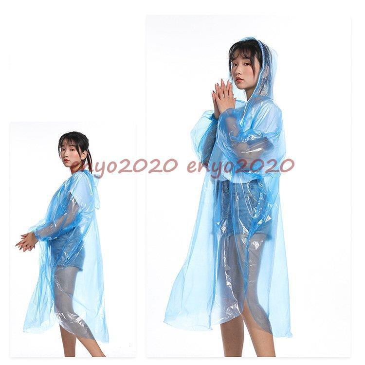 (⁠ㆁ⁠ω⁠ㆁ⁠) ✨美品カッパ登山 キャンプ防寒災害の際の御守り梅雨✨ ㆁ⁠ω⁠ㆁ⁠) ✨美品カッパ登山 キャンプ防寒災害の際