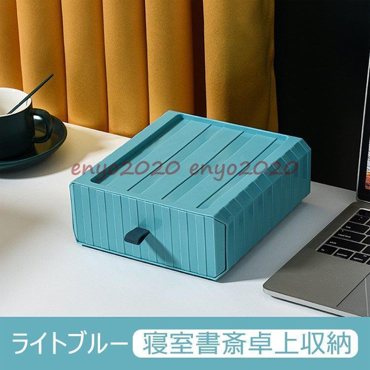 収納ボックス2個セット カラーボックス 自由に組み合わせる 収納