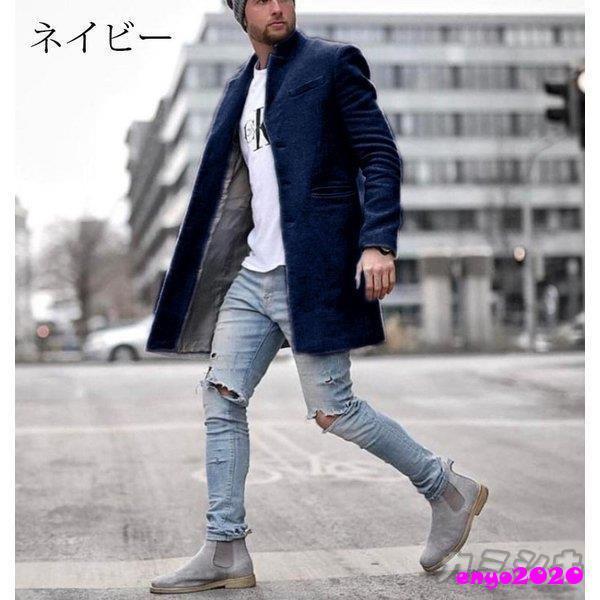 チェスターコート メンズ 無地 ビジネス ジャケット ラシャコート