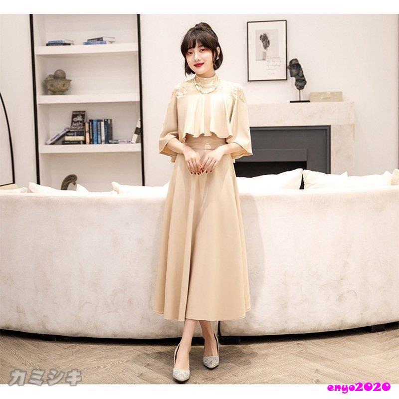 ワンピース 結婚式 パーティードレス ドレス レディース フォーマル