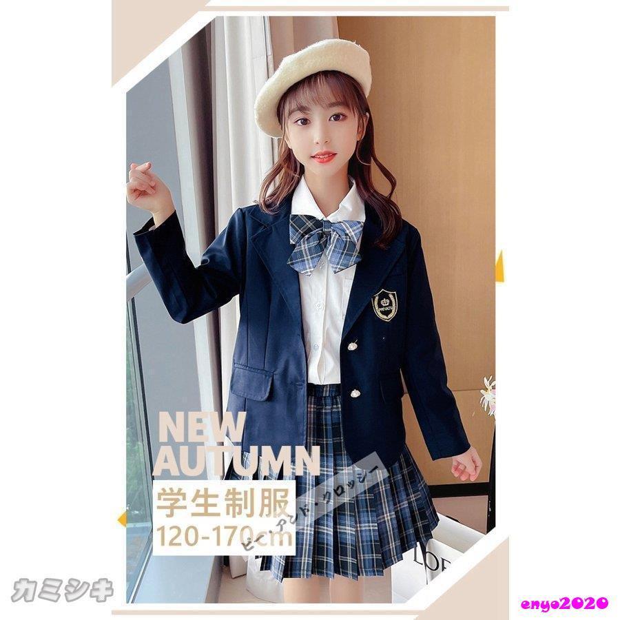 子供服 卒業式 女子 スーツ ジャケット 4点セット 卒服 女の子