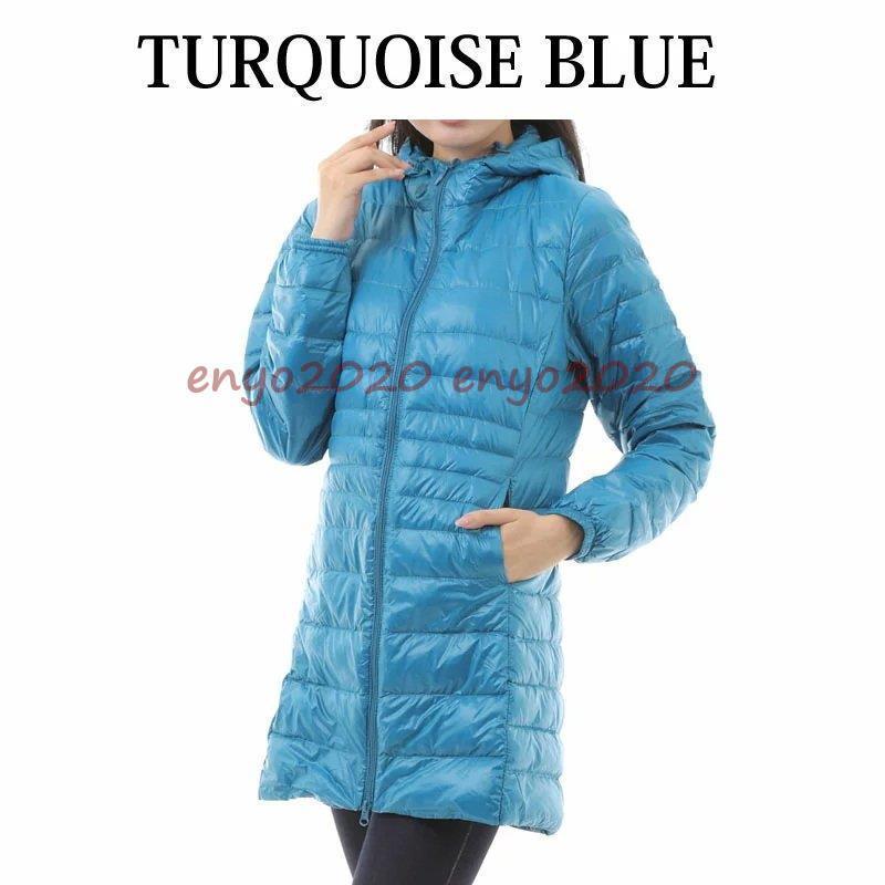 ダウンコート プレミア軽量 ロング ポケッタブル ???? ウルトラ ライト