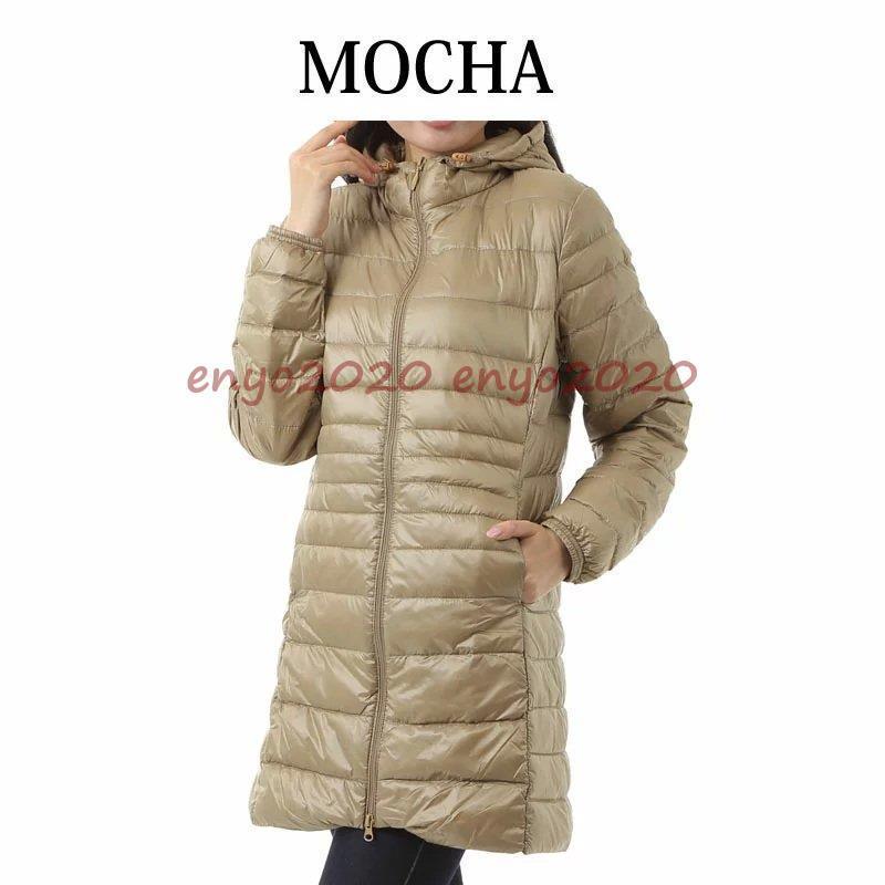 ダウンコート プレミア軽量 ロング ポケッタブル ???? ウルトラ ライト