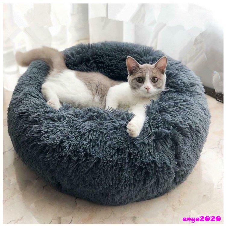 猫用ベッド ペットベッド 小型犬 猫 ペット用品 ネコ ベッド 室内 ペットハウス 猫ベッド 犬用ベッド マット クッション 防寒 あったか おしゃれ 保温 防寒 四季 | ブランド登録なし | 14