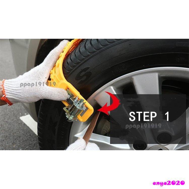 タイヤチェーン 非金属 スノーチェーン 雪道 凍結 スリップ防止