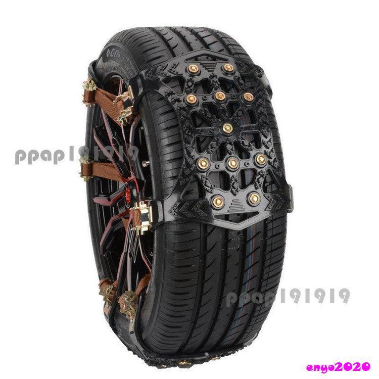 タイヤチェーン 非金属 スノーチェーン 雪道 凍結 スリップ防止