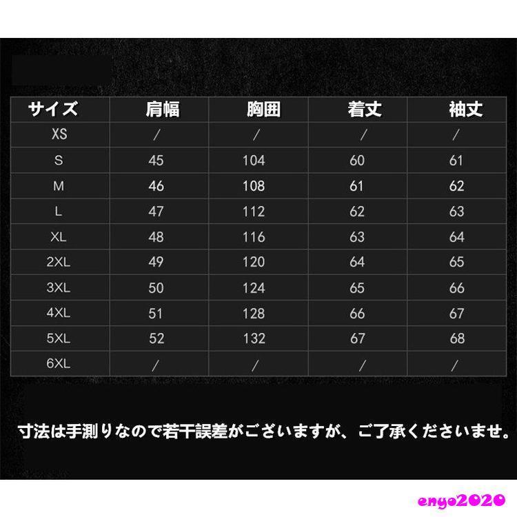 革ジャン レザージャケット バイクジャケット ライダース ジャケット 本革 牛革 防風 防寒 バイクウェア レザー お洒落 革ジャン メンズの画像
