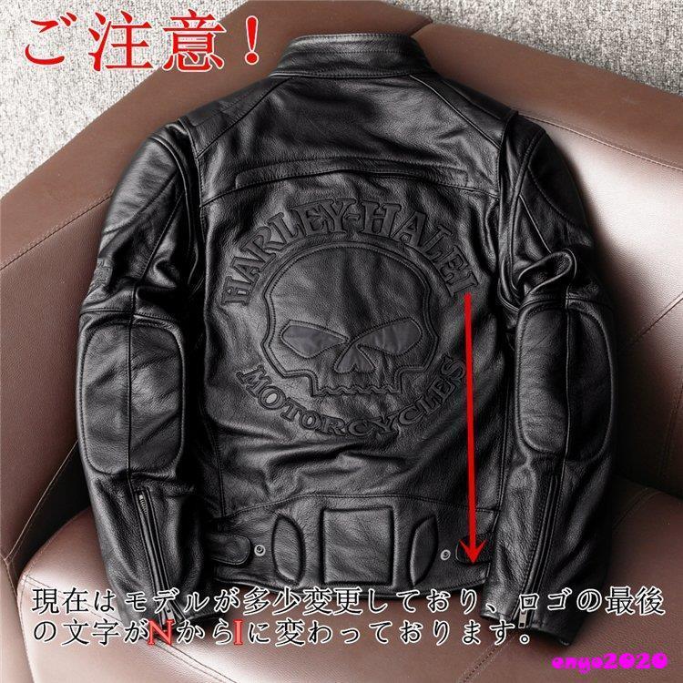 革ジャン レザージャケット バイクジャケット ライダース 革ジャン レザージャケット バイクジャケット ライダース