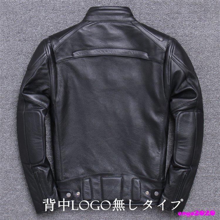革ジャン レザージャケット バイクジャケット ライダース 革ジャン レザージャケット バイクジャケット ライダース