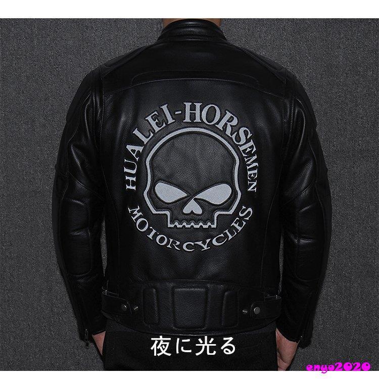 革ジャン レザージャケット バイクジャケット ライダース 革ジャン レザージャケット バイクジャケット ライダース
