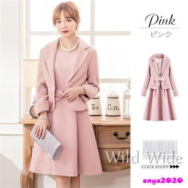 スーツワンピース フォーマルスーツ レディース セレモニー