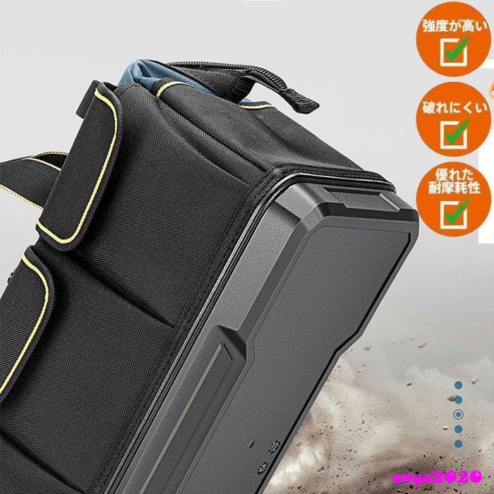 ツールボックス 工具箱 バッグタイプ トート 収納バッグ マルチ