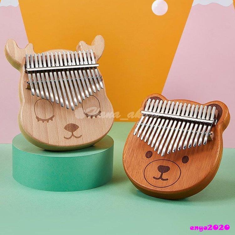 カリンバ Kalimba 17音 21音 親指ピアノ 初心者向け 木製 ムビラ