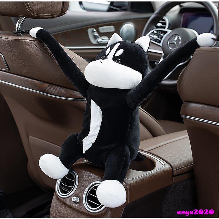 ティッシュケース ティッシュボックス ティッシュカバー 車 車載用 前