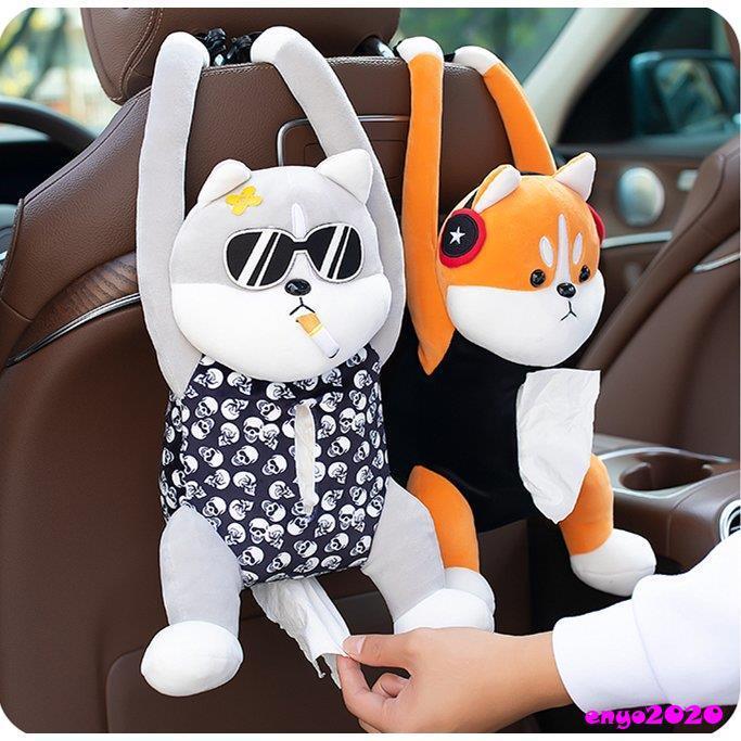 ティッシュケース ティッシュボックス ティッシュカバー 車 車載用 前