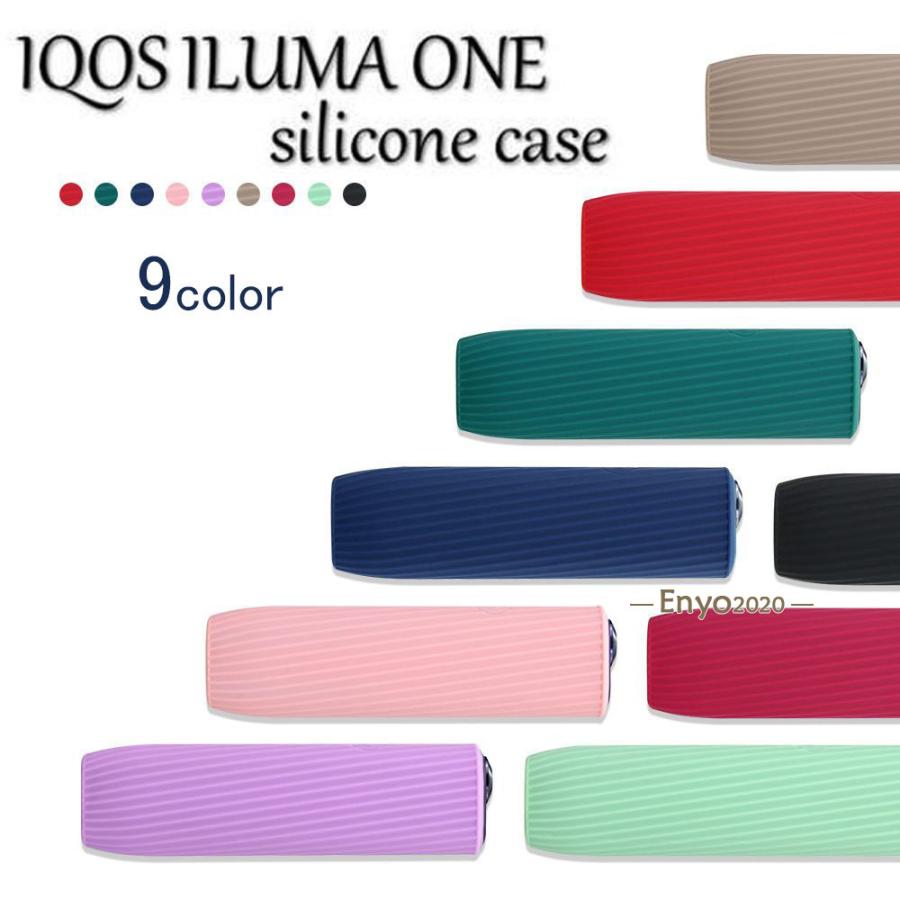 深夜、女の子なら常連のドドドのiQOSイルマワンケース♡(笑) アイコスイルマワン ケースiqos iluma one ケース IQOS イルマ i